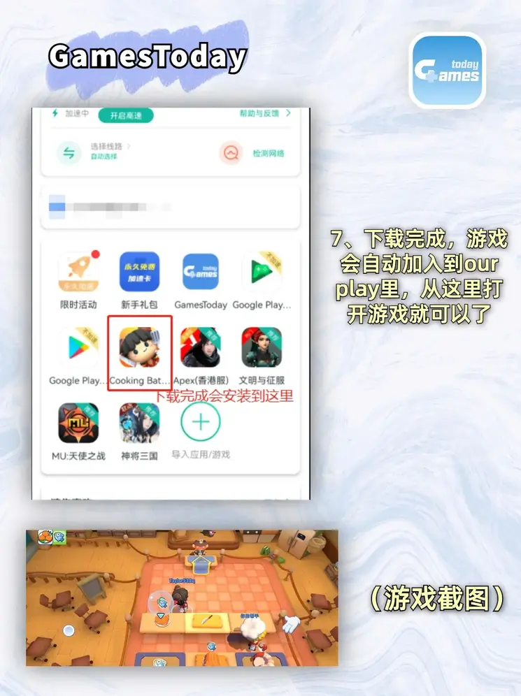 bob.com截图3